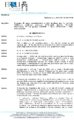 \"Determina-063-del-14